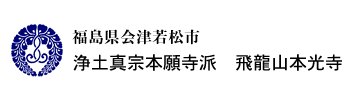 Îᏼs@y^@{莛h@򗴎R{